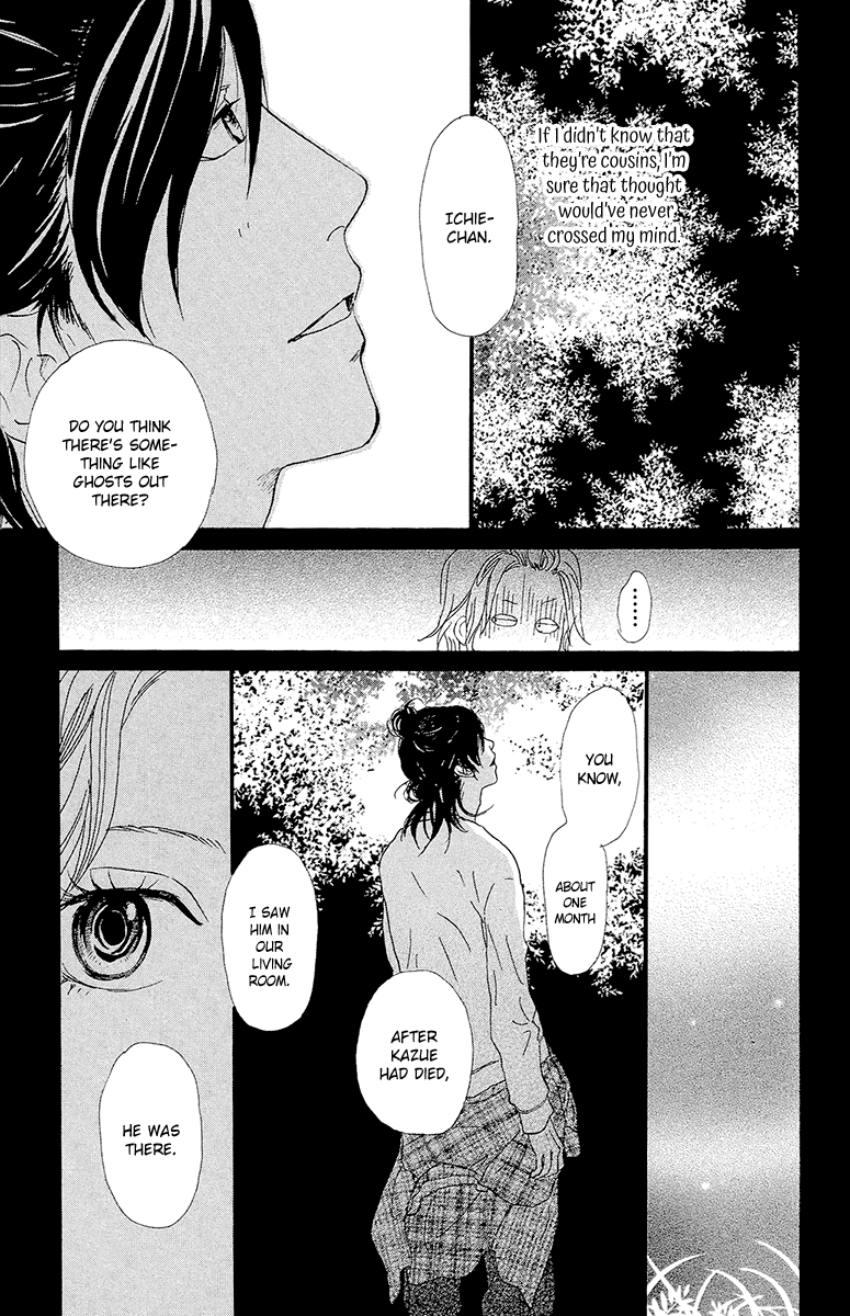 Kiyoku Yawaku Chapter 5.1 page 41 - Chapter 5.1