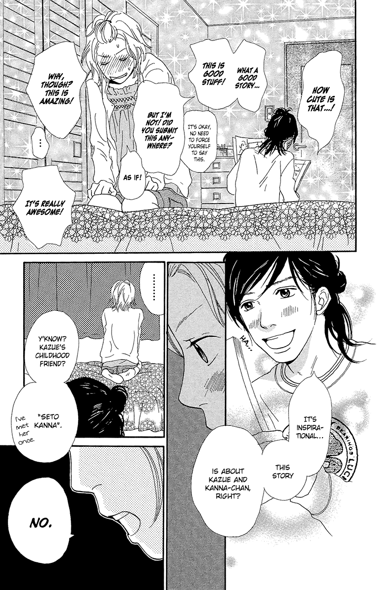 Kiyoku Yawaku Chapter 5.1 page 47 - Chapter 5.1