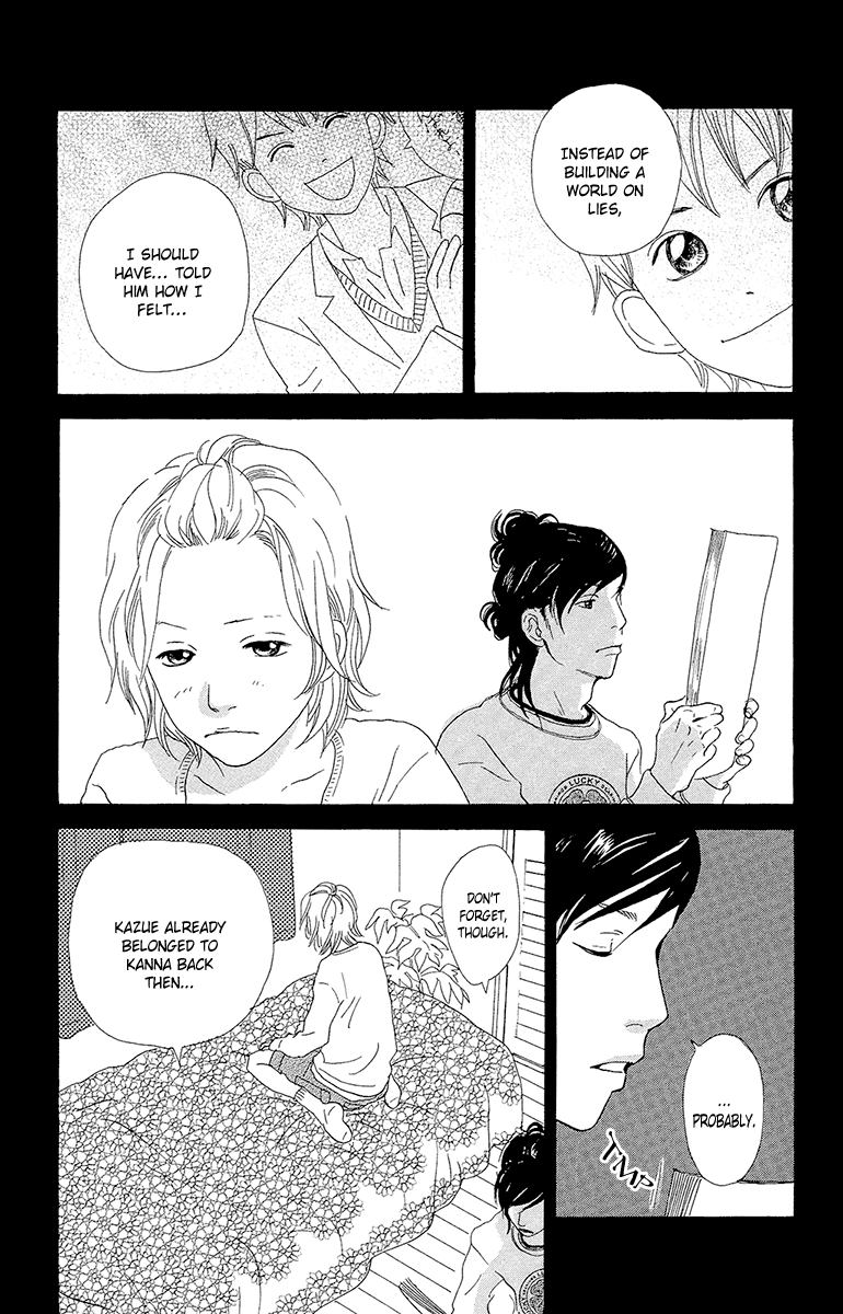Kiyoku Yawaku Chapter 5.1 page 49 - Chapter 5.1