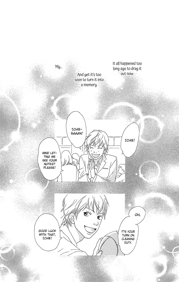 Kiyoku Yawaku Chapter 5.1 page 51 - Chapter 5.1