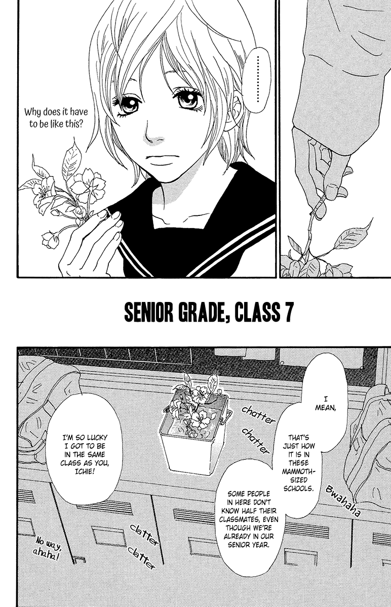 Kiyoku Yawaku Chapter 5.1 page 6 - Chapter 5.1
