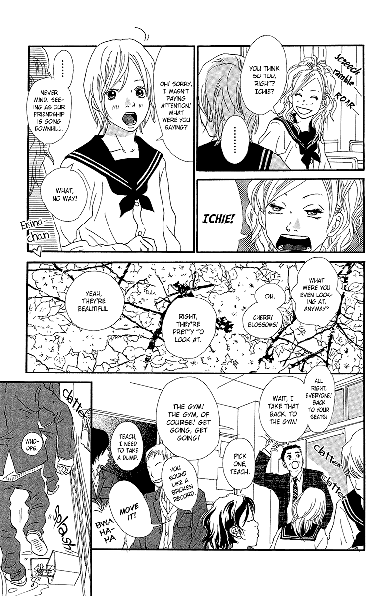 Kiyoku Yawaku Chapter 5.1 page 7 - Chapter 5.1
