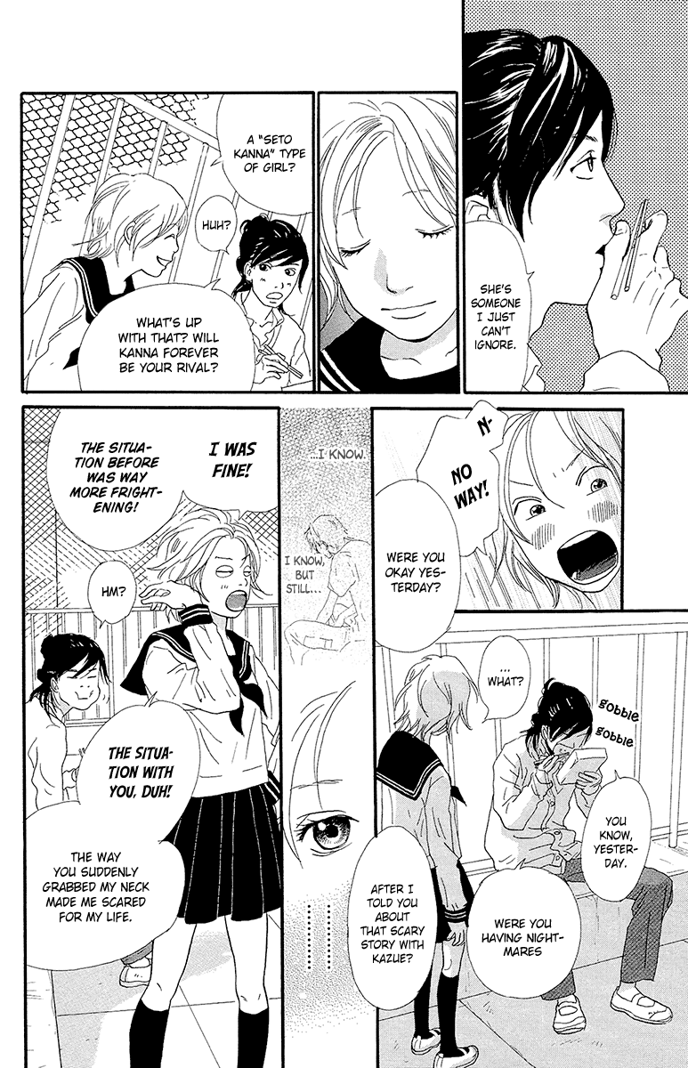 Kiyoku Yawaku Chapter 5.2 page 10 - Chapter 5.2 (b): 5.2