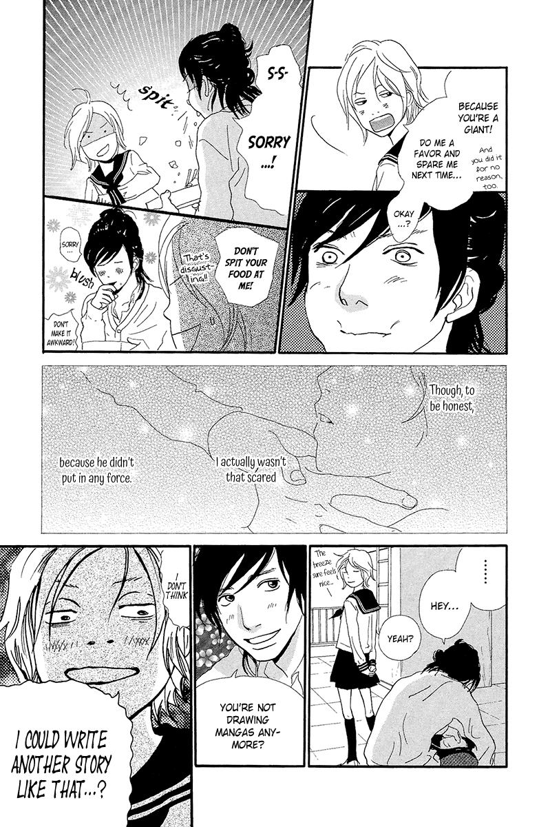 Kiyoku Yawaku Chapter 5.2 page 11 - Chapter 5.2 (b): 5.2