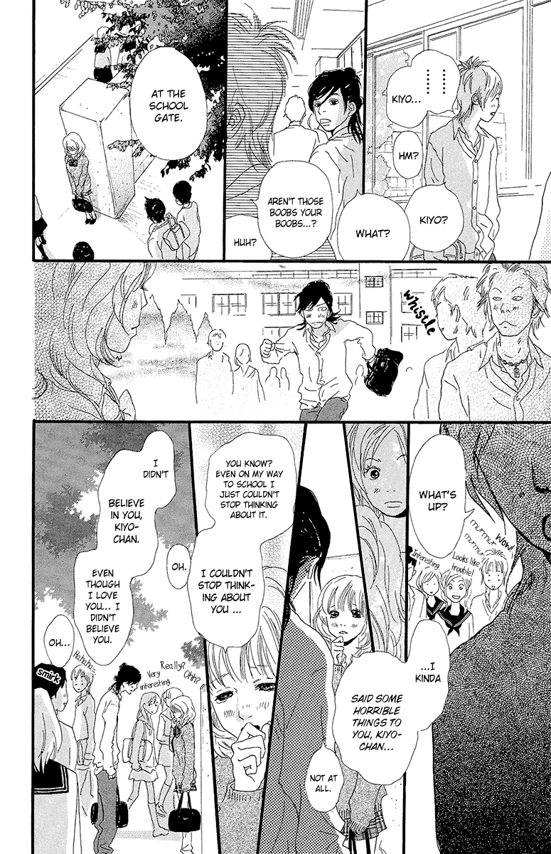 Kiyoku Yawaku Chapter 5.2 page 14 - Chapter 5.2 (b): 5.2