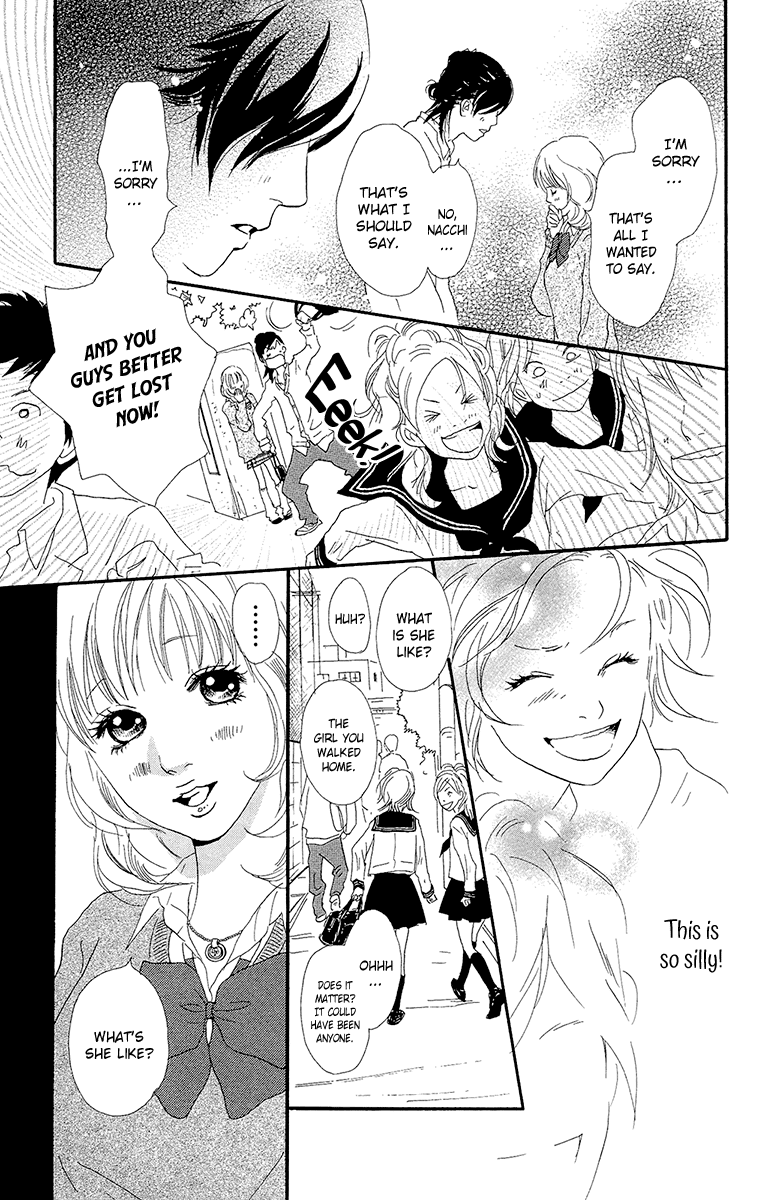 Kiyoku Yawaku Chapter 5.2 page 15 - Chapter 5.2 (b): 5.2