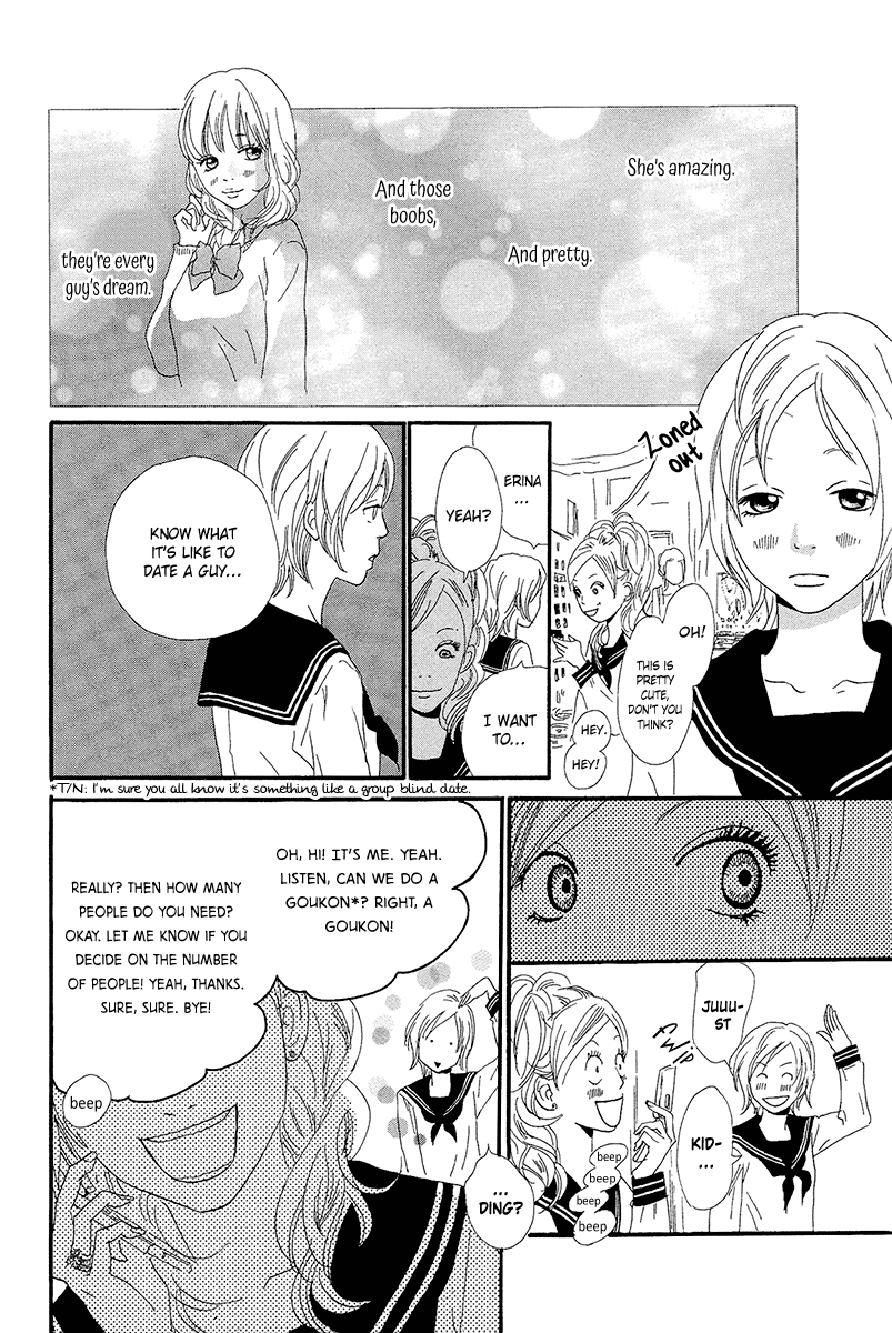 Kiyoku Yawaku Chapter 5.2 page 16 - Chapter 5.2 (b): 5.2