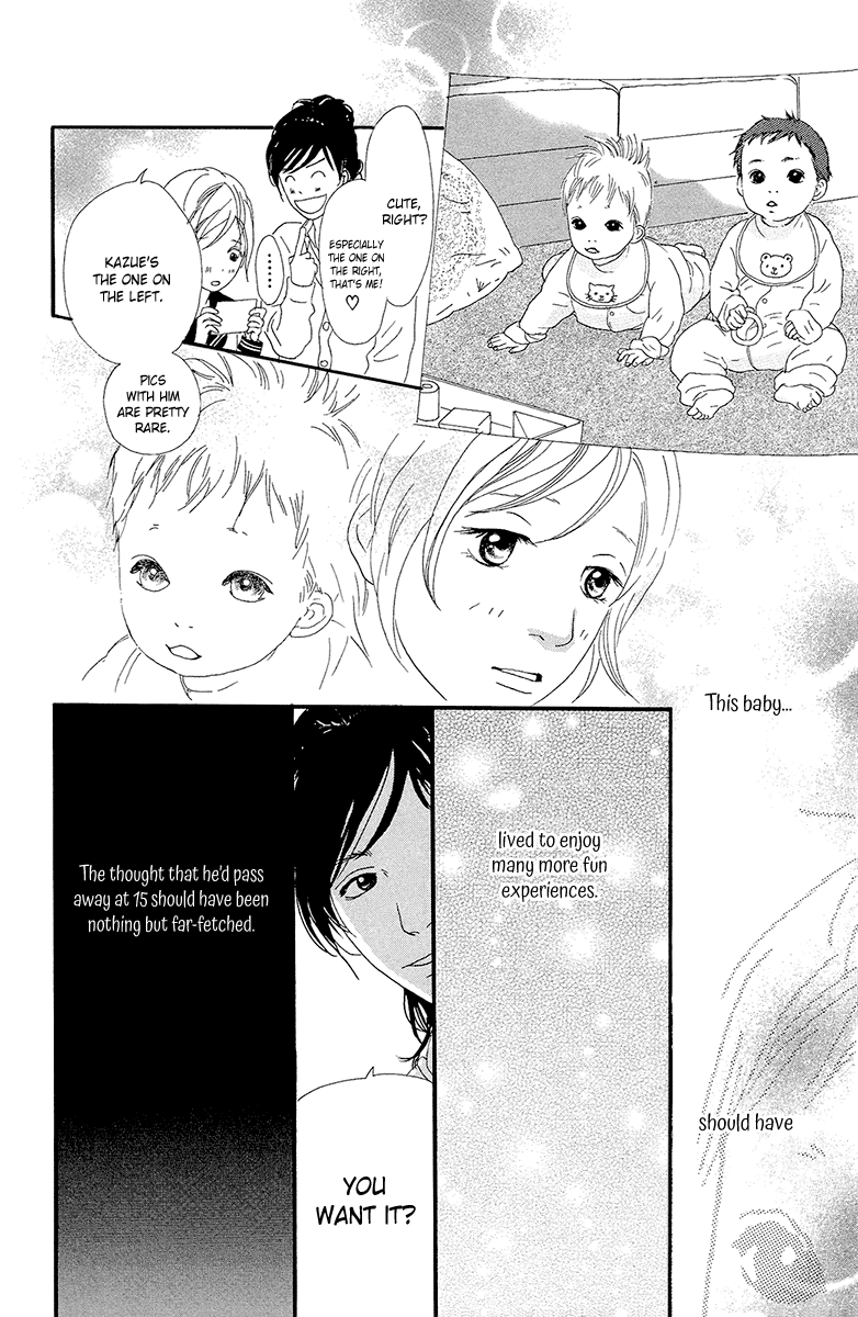 Kiyoku Yawaku Chapter 5.2 page 22 - Chapter 5.2 (b): 5.2