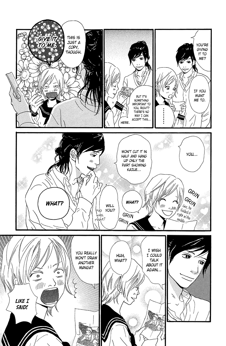 Kiyoku Yawaku Chapter 5.2 page 23 - Chapter 5.2 (b): 5.2