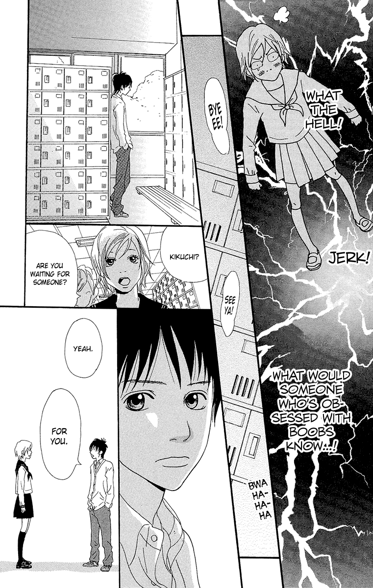 Kiyoku Yawaku Chapter 5.2 page 25 - Chapter 5.2 (b): 5.2