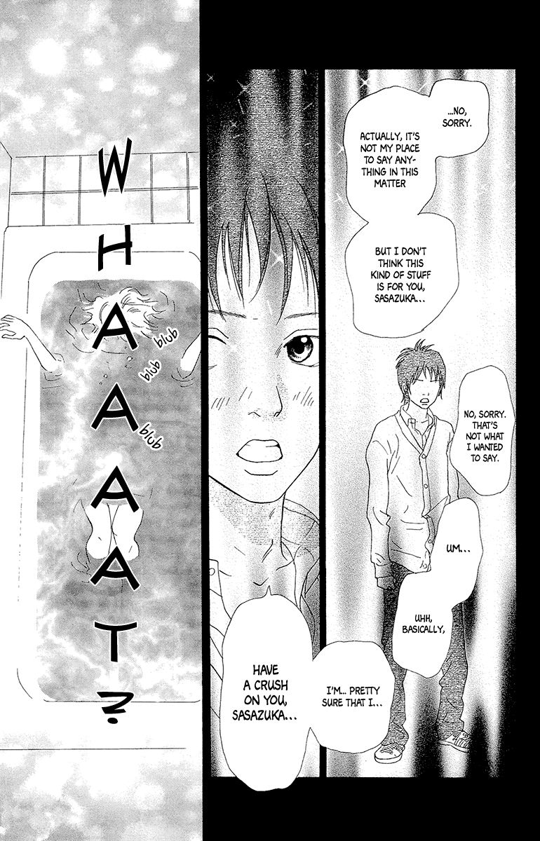 Kiyoku Yawaku Chapter 5.2 page 27 - Chapter 5.2 (b): 5.2
