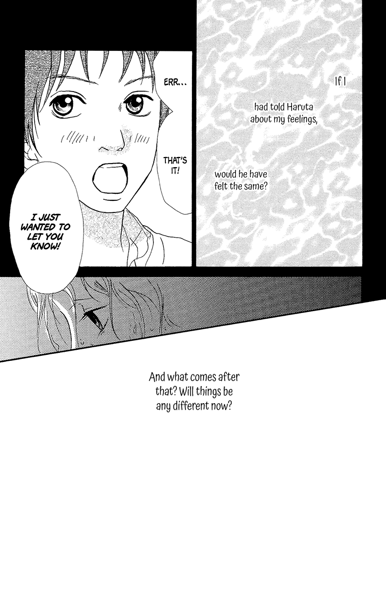Kiyoku Yawaku Chapter 5.2 page 29 - Chapter 5.2 (b): 5.2