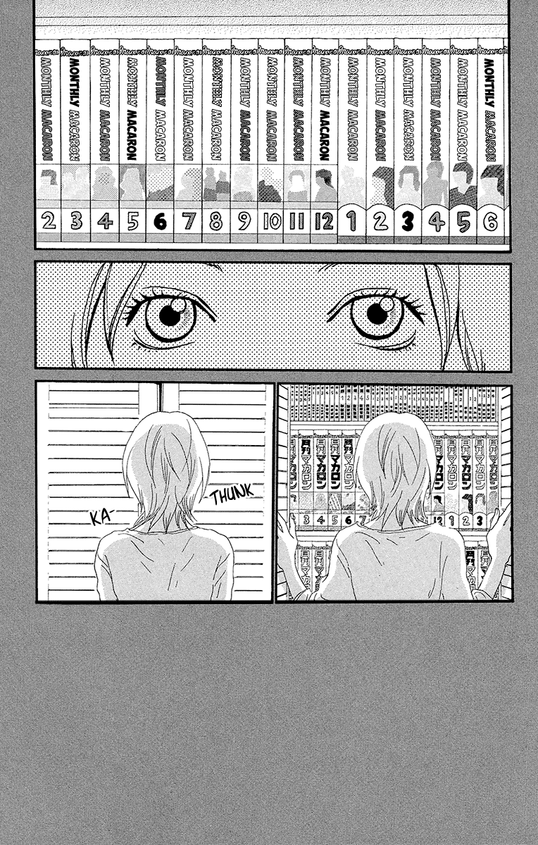 Kiyoku Yawaku Chapter 5.2 page 3 - Chapter 5.2 (b): 5.2