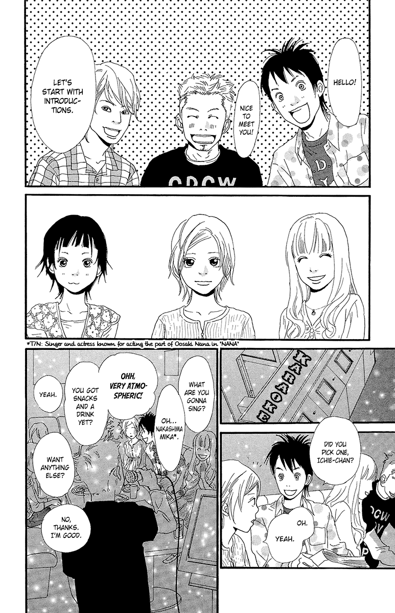 Kiyoku Yawaku Chapter 5.2 page 30 - Chapter 5.2 (b): 5.2