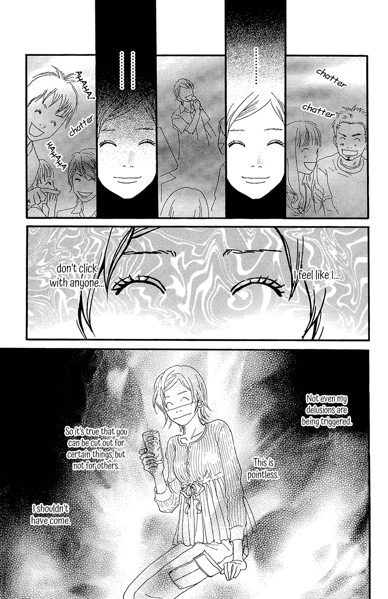 Kiyoku Yawaku Chapter 5.2 page 31 - Chapter 5.2 (b): 5.2