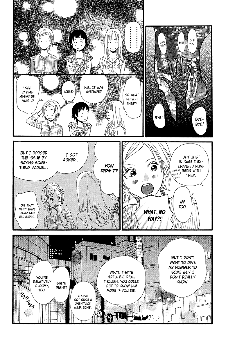 Kiyoku Yawaku Chapter 5.2 page 32 - Chapter 5.2 (b): 5.2