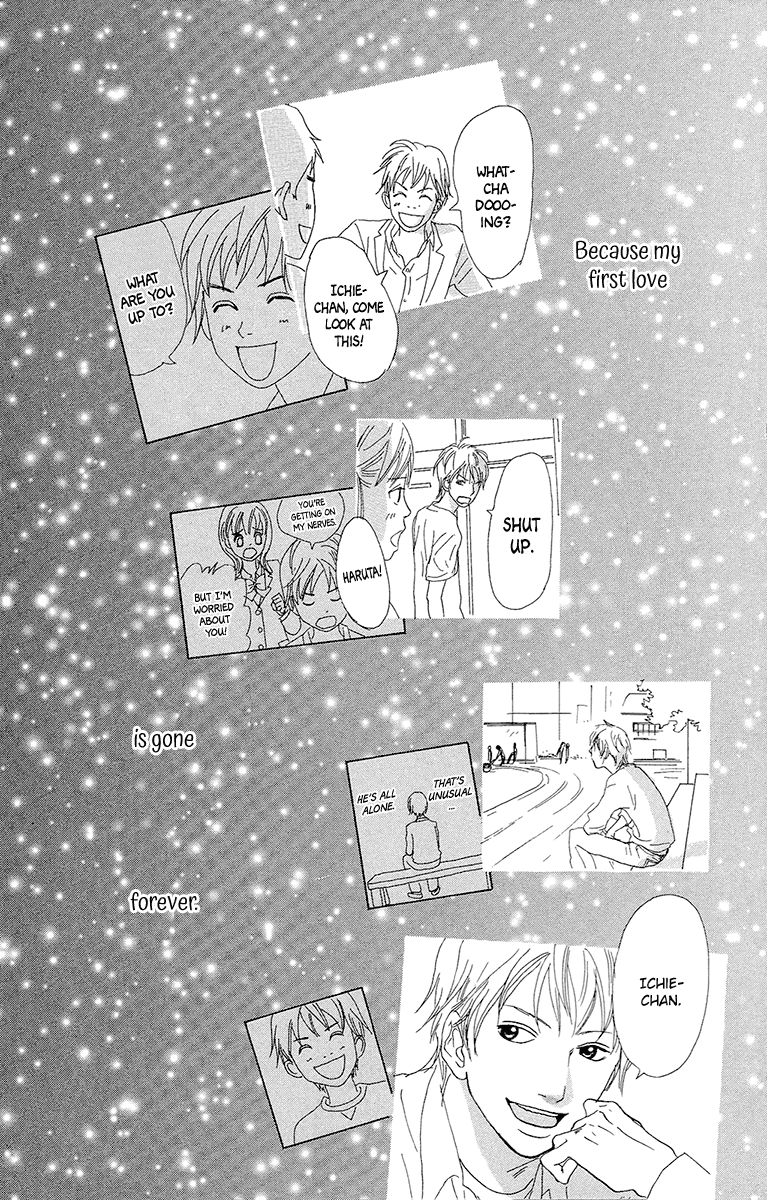 Kiyoku Yawaku Chapter 5.2 page 35 - Chapter 5.2 (b): 5.2
