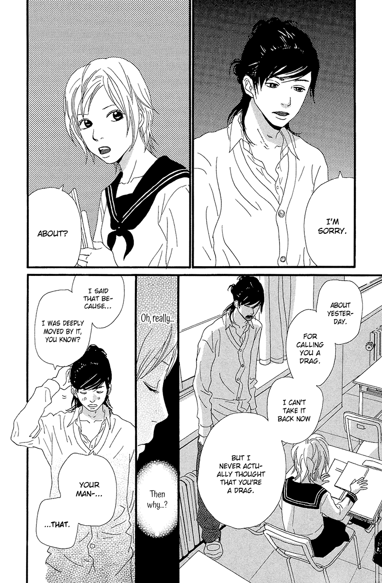 Kiyoku Yawaku Chapter 5.2 page 36 - Chapter 5.2 (b): 5.2