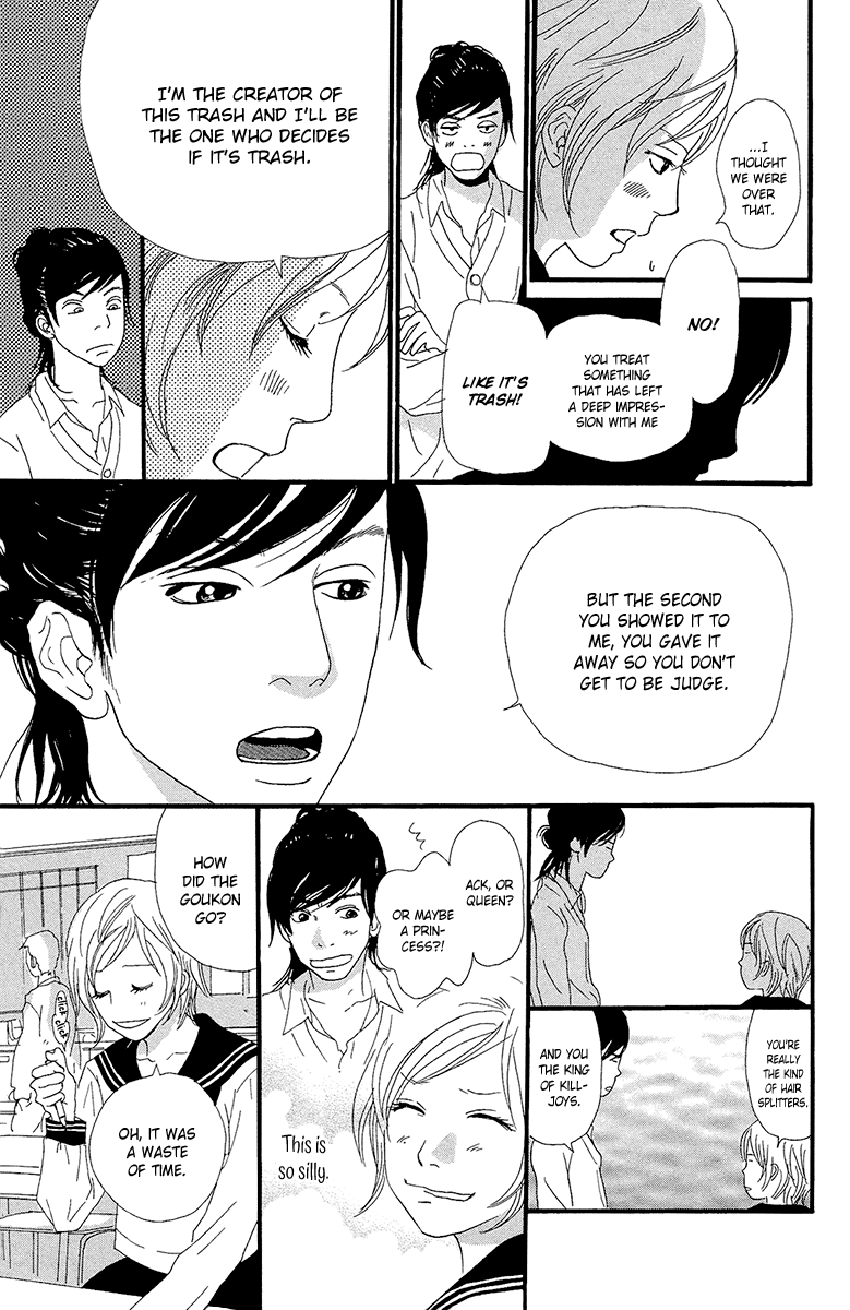 Kiyoku Yawaku Chapter 5.2 page 37 - Chapter 5.2 (b): 5.2