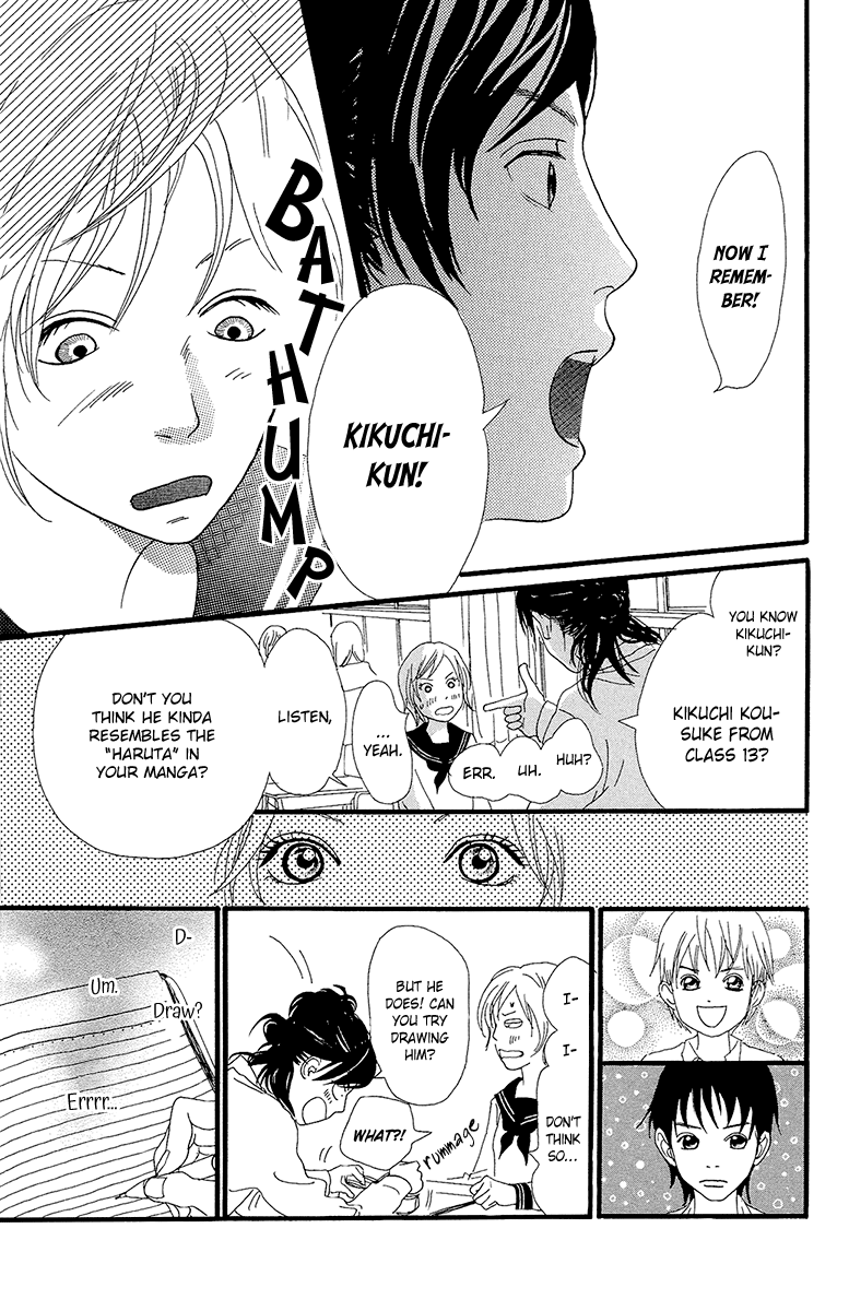 Kiyoku Yawaku Chapter 5.2 page 39 - Chapter 5.2 (b): 5.2
