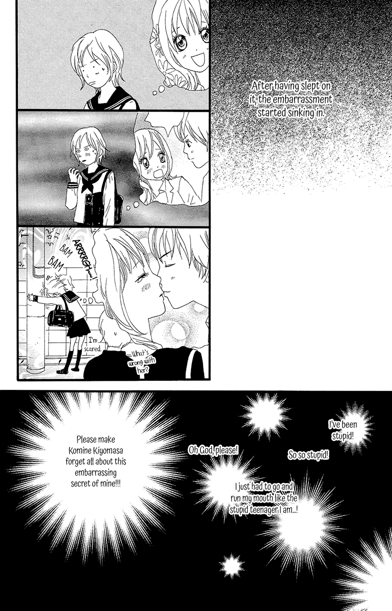 Kiyoku Yawaku Chapter 5.2 page 4 - Chapter 5.2 (b): 5.2