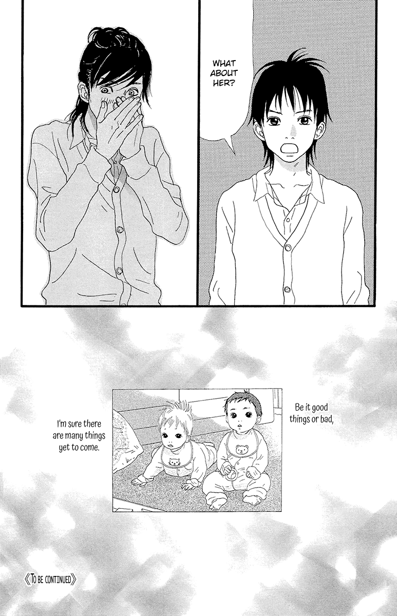 Kiyoku Yawaku Chapter 5.2 page 43 - Chapter 5.2 (b): 5.2