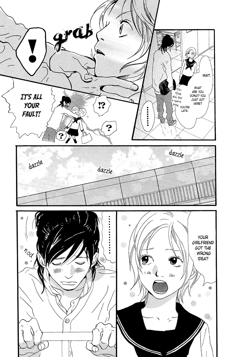 Kiyoku Yawaku Chapter 5.2 page 7 - Chapter 5.2 (b): 5.2