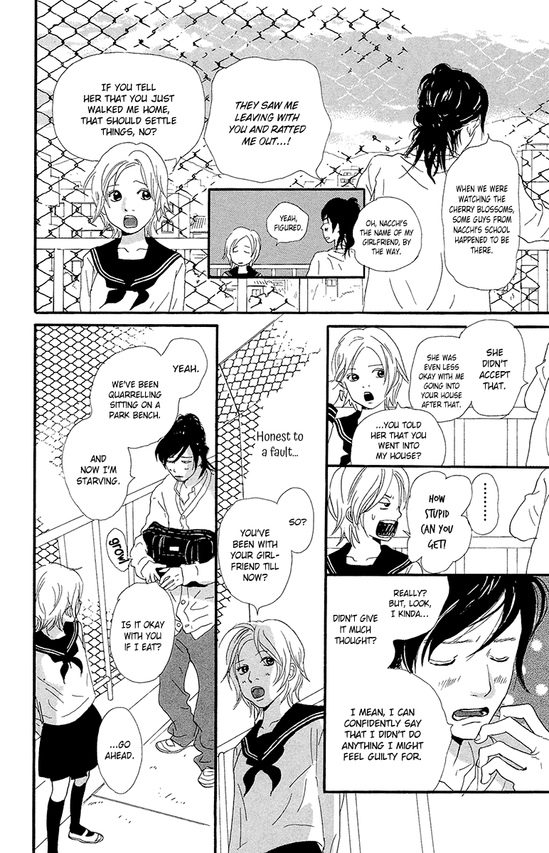 Kiyoku Yawaku Chapter 5.2 page 8 - Chapter 5.2 (b): 5.2