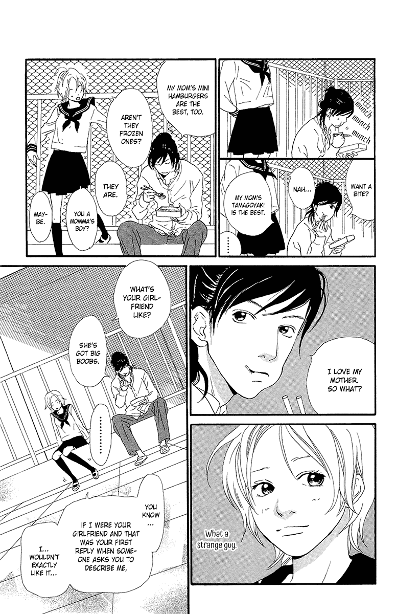 Kiyoku Yawaku Chapter 5.2 page 9 - Chapter 5.2 (b): 5.2