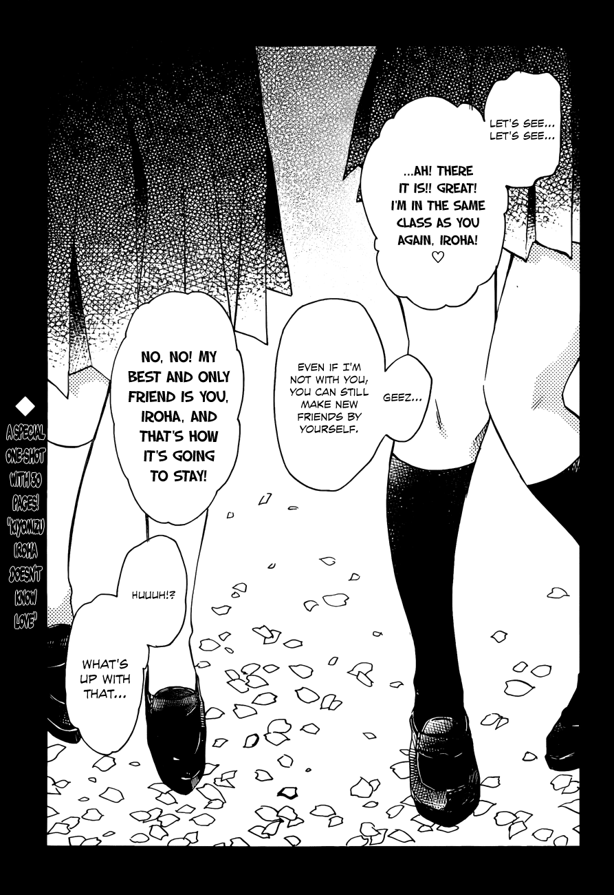 Kiyomizu Iroha wa Koi o Shiranai Chapter 0.2 page 1 - Chapter 0 v2 : [Oneshot]