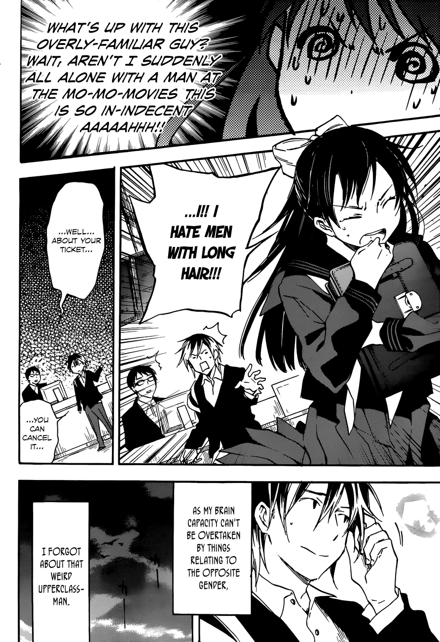 Kiyomizu Iroha wa Koi o Shiranai Chapter 0.2 page 10 - Chapter 0 v2 : [Oneshot]