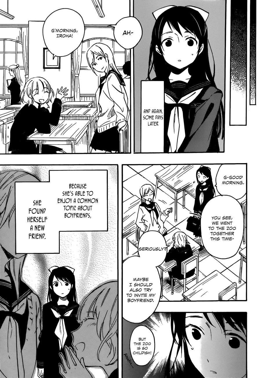 Kiyomizu Iroha wa Koi o Shiranai Chapter 0.2 page 11 - Chapter 0 v2 : [Oneshot]