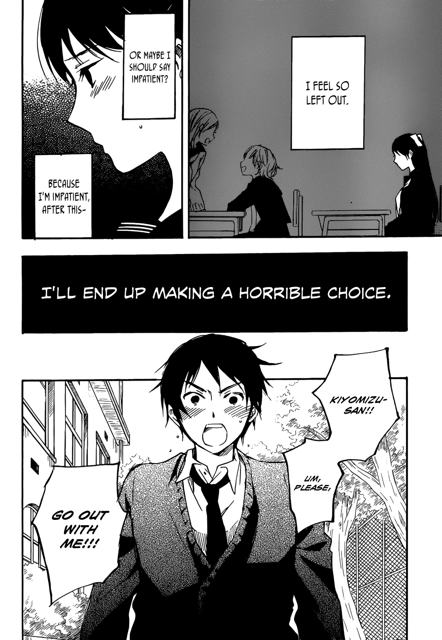 Kiyomizu Iroha wa Koi o Shiranai Chapter 0.2 page 12 - Chapter 0 v2 : [Oneshot]