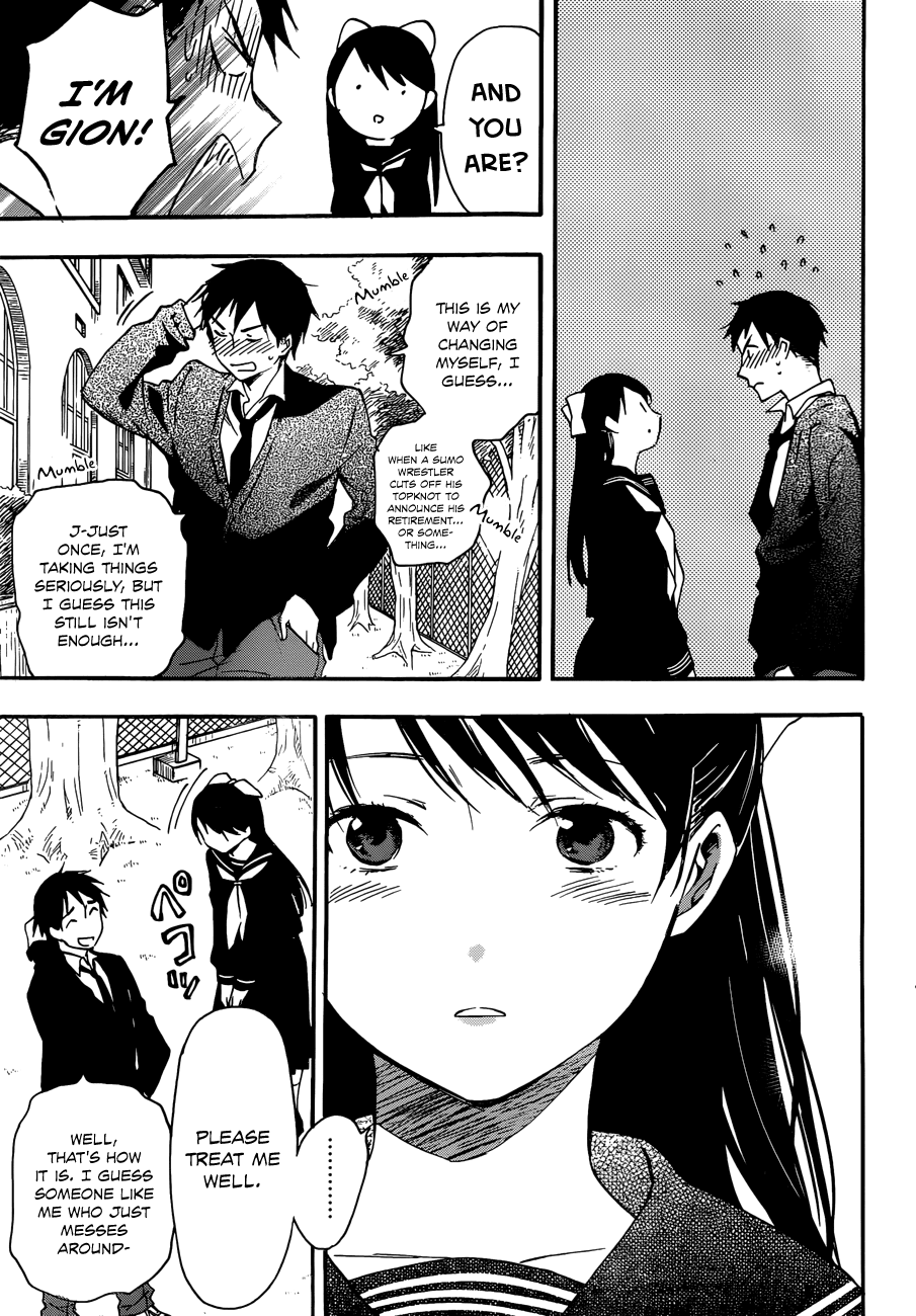 Kiyomizu Iroha wa Koi o Shiranai Chapter 0.2 page 13 - Chapter 0 v2 : [Oneshot]