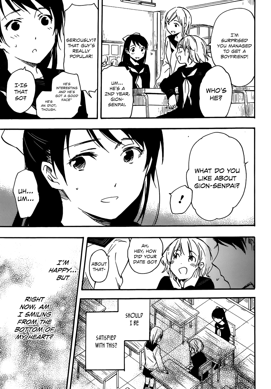 Kiyomizu Iroha wa Koi o Shiranai Chapter 0.2 page 15 - Chapter 0 v2 : [Oneshot]