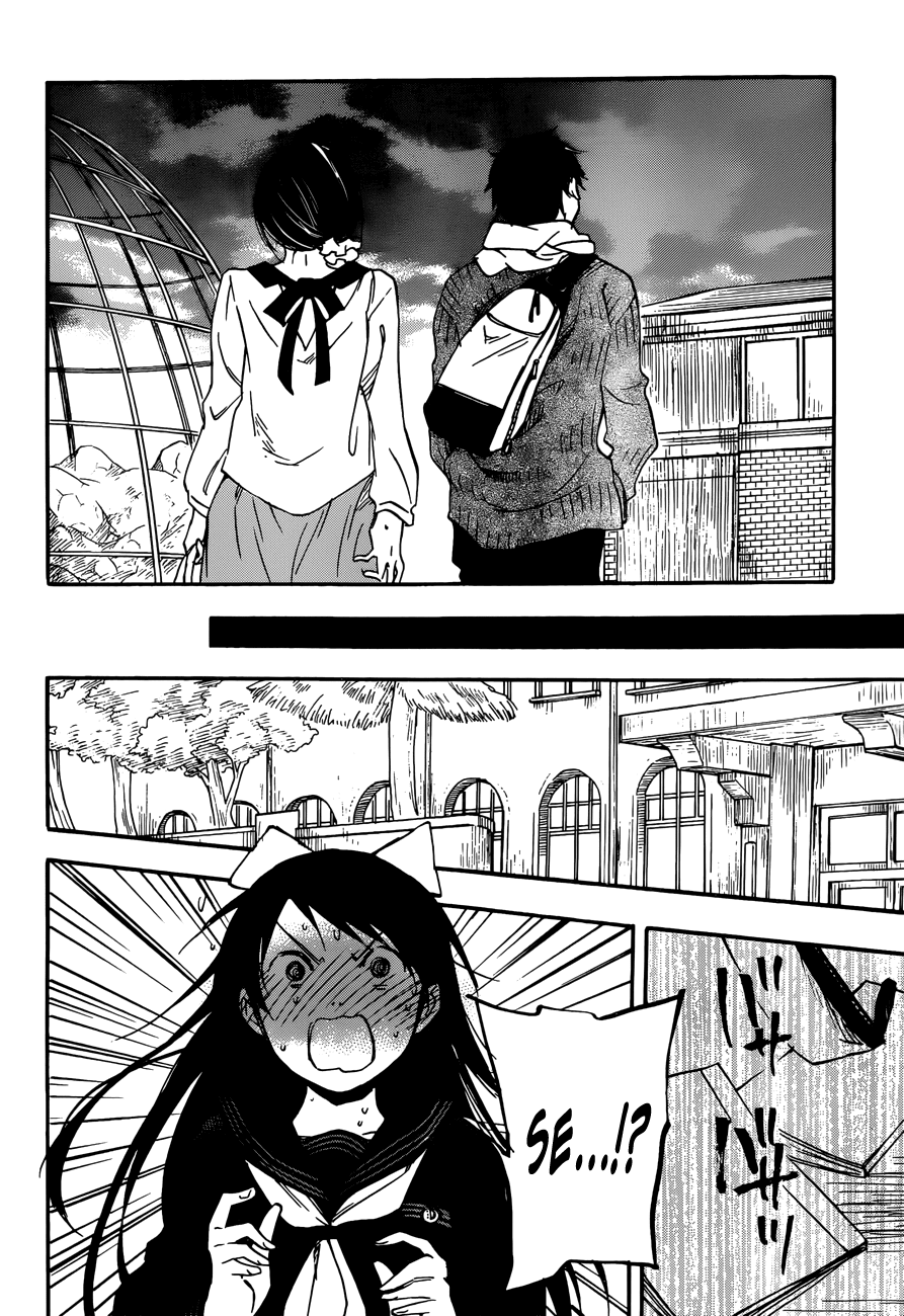 Kiyomizu Iroha wa Koi o Shiranai Chapter 0.2 page 18 - Chapter 0 v2 : [Oneshot]