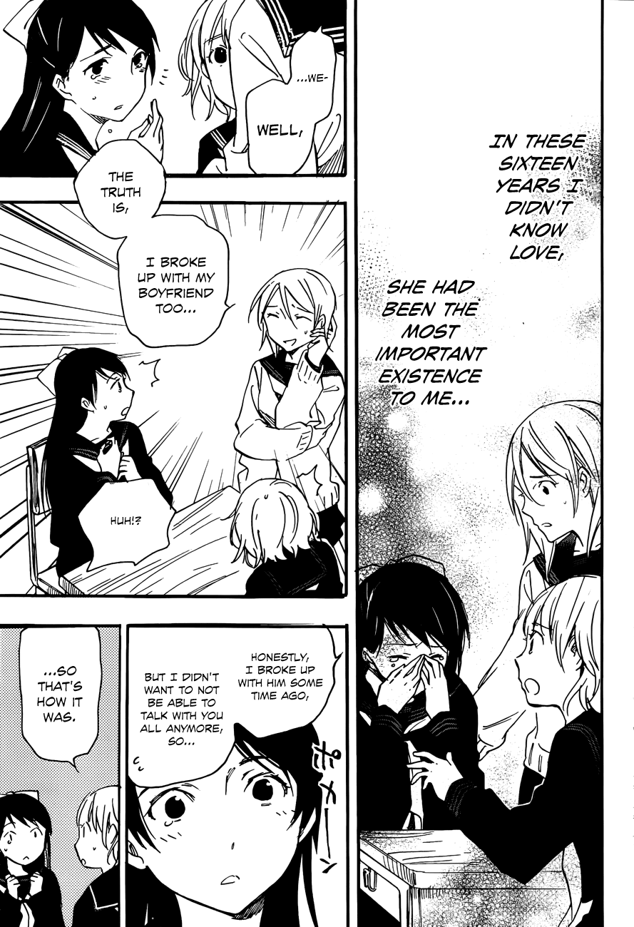 Kiyomizu Iroha wa Koi o Shiranai Chapter 0.2 page 27 - Chapter 0 v2 : [Oneshot]