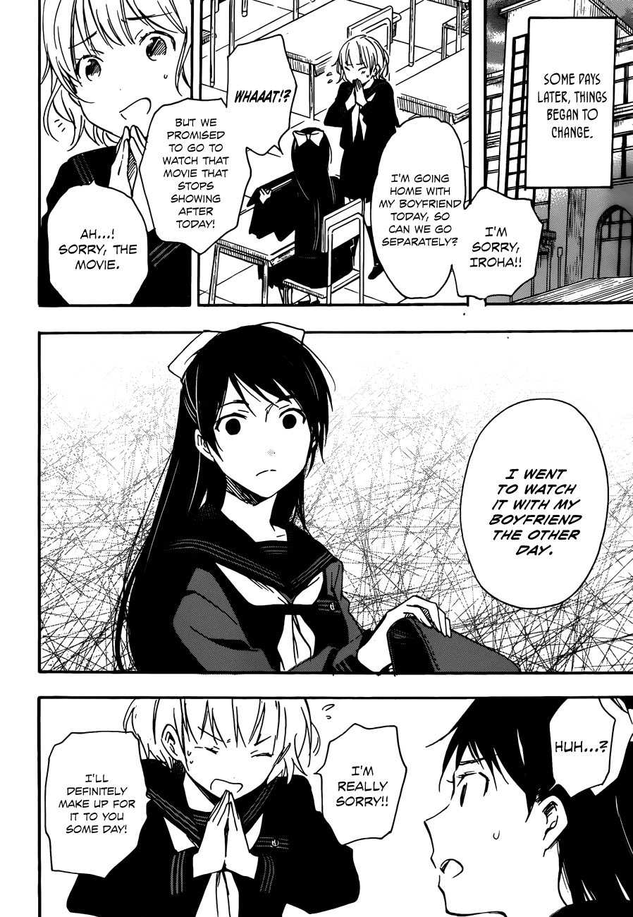 Kiyomizu Iroha wa Koi o Shiranai Chapter 0.2 page 6 - Chapter 0 v2 : [Oneshot]