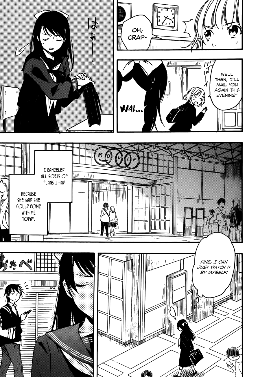 Kiyomizu Iroha wa Koi o Shiranai Chapter 0.2 page 7 - Chapter 0 v2 : [Oneshot]