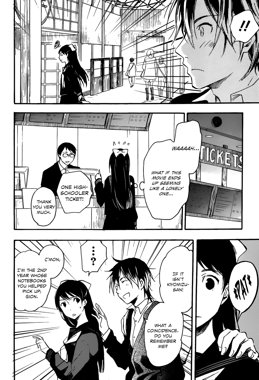 Kiyomizu Iroha wa Koi o Shiranai Chapter 0.2 page 8 - Chapter 0 v2 : [Oneshot]