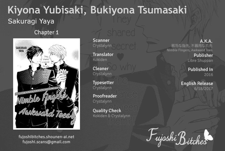 Kiyona Yubisaki, Bukiyona Tsumasaki Chapter 1 page 1 - Chapter 1