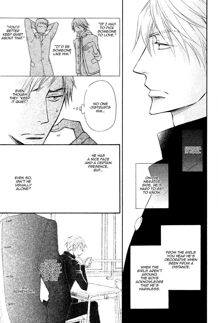 Kiyona Yubisaki, Bukiyona Tsumasaki Chapter 1 page 10 - Chapter 1