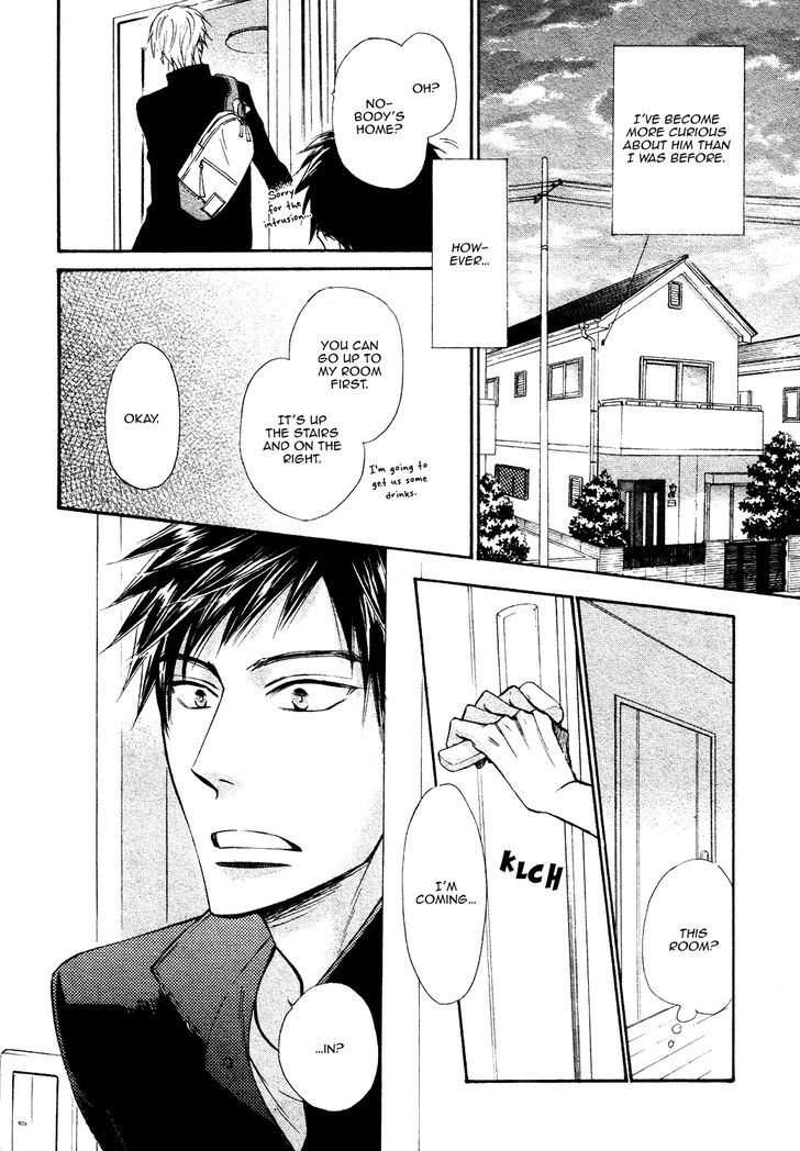 Kiyona Yubisaki, Bukiyona Tsumasaki Chapter 1 page 11 - Chapter 1