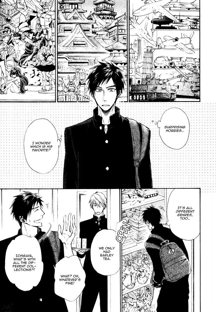 Kiyona Yubisaki, Bukiyona Tsumasaki Chapter 1 page 12 - Chapter 1