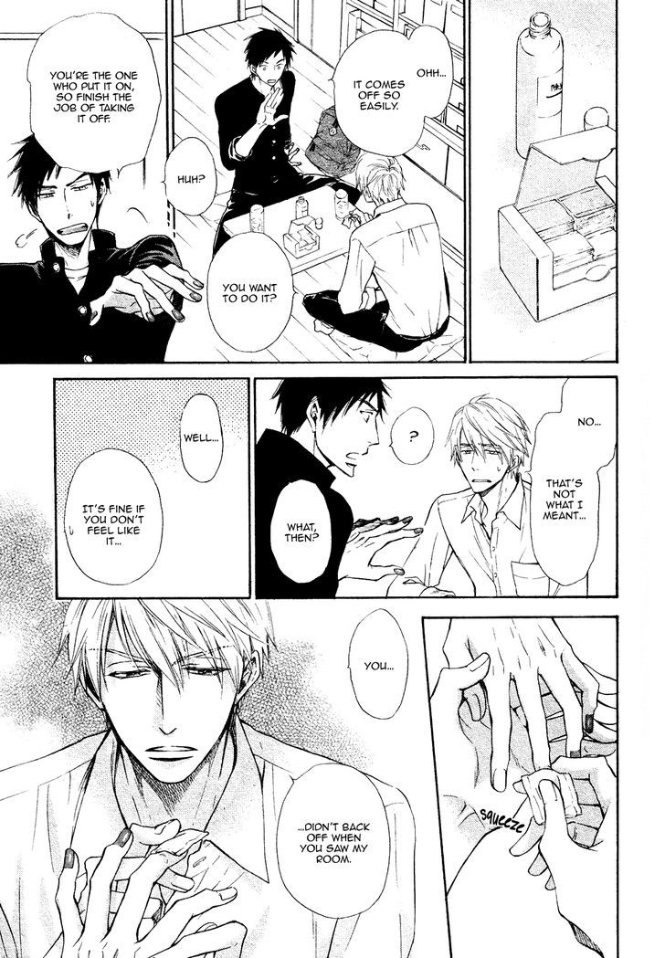 Kiyona Yubisaki, Bukiyona Tsumasaki Chapter 1 page 14 - Chapter 1