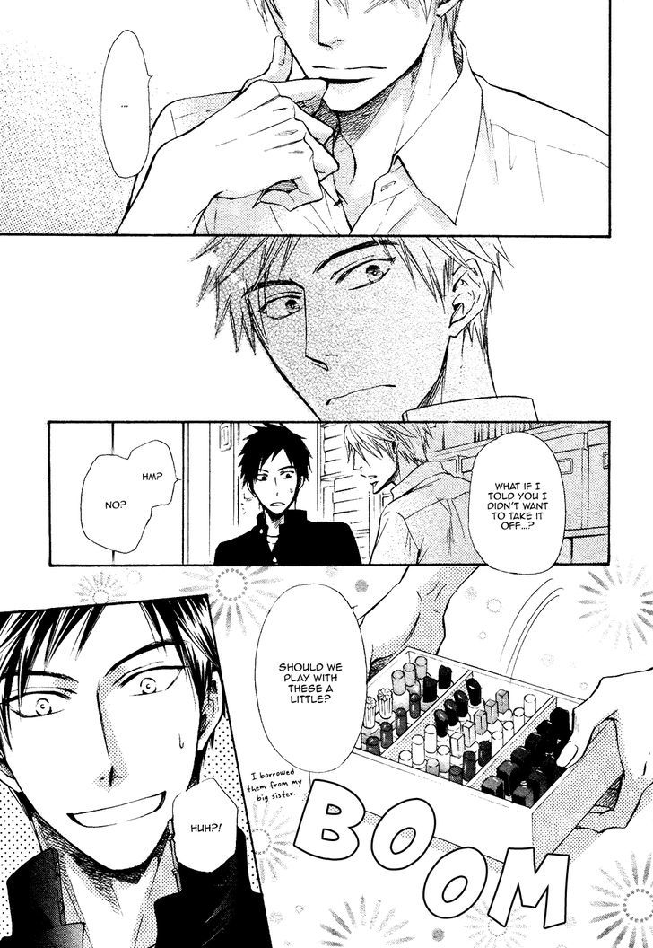 Kiyona Yubisaki, Bukiyona Tsumasaki Chapter 1 page 16 - Chapter 1