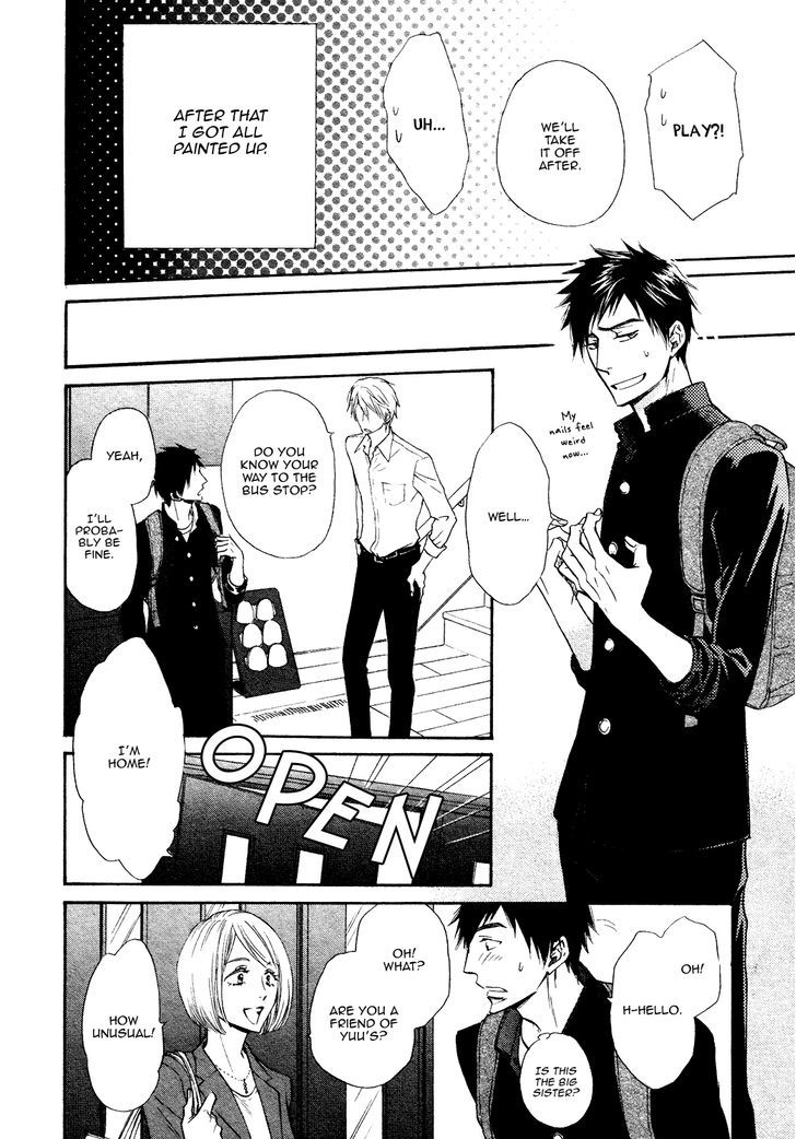 Kiyona Yubisaki, Bukiyona Tsumasaki Chapter 1 page 17 - Chapter 1