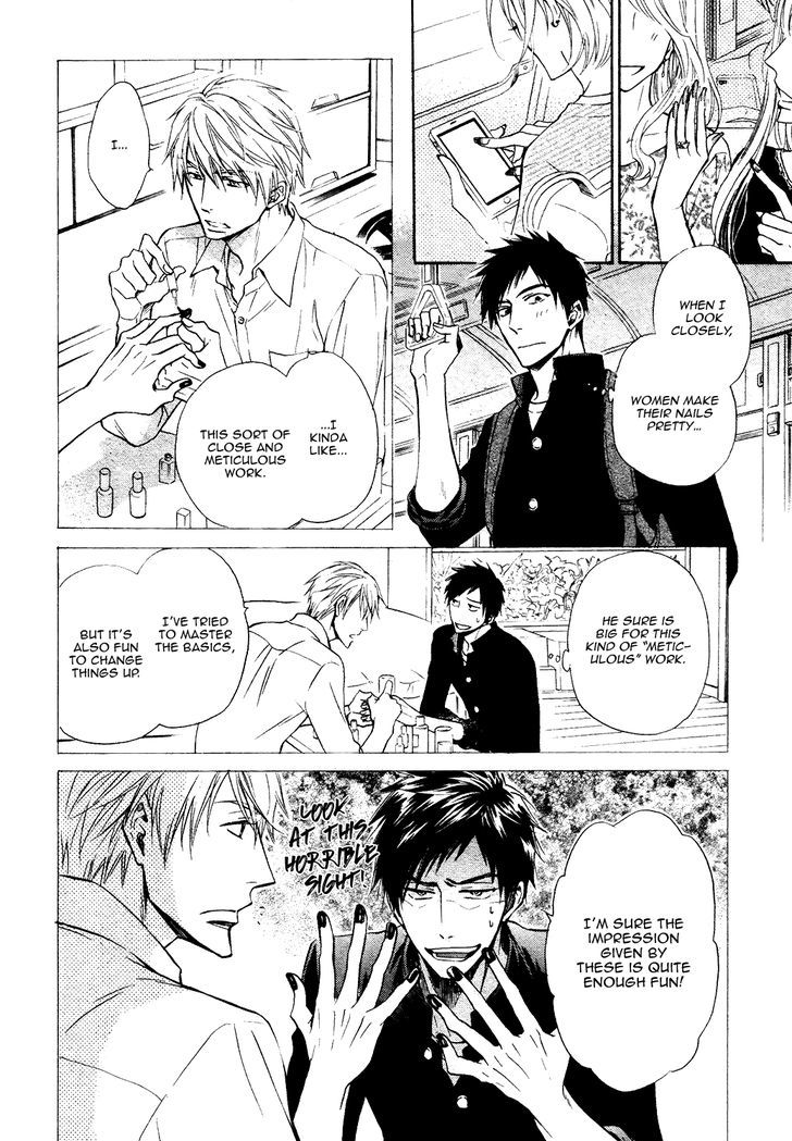 Kiyona Yubisaki, Bukiyona Tsumasaki Chapter 1 page 19 - Chapter 1