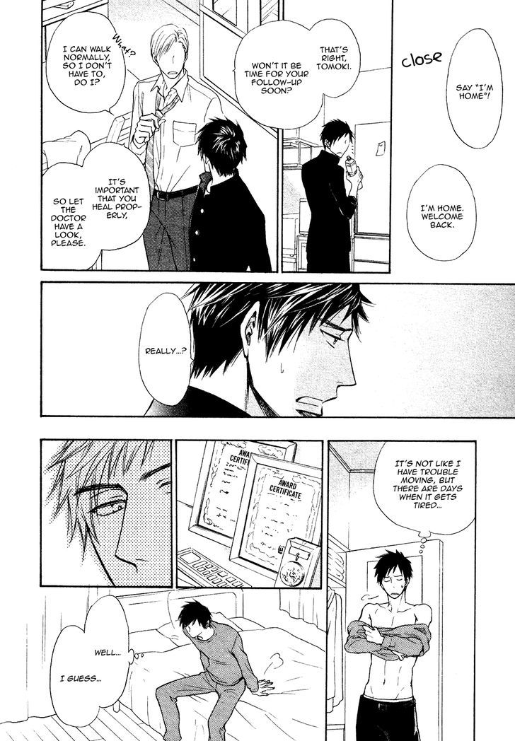 Kiyona Yubisaki, Bukiyona Tsumasaki Chapter 1 page 21 - Chapter 1
