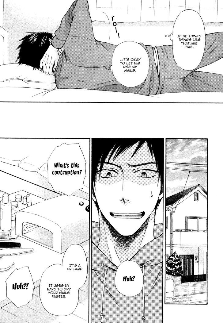 Kiyona Yubisaki, Bukiyona Tsumasaki Chapter 1 page 22 - Chapter 1